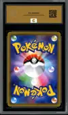 CCC 10 Charizard & Braixen Gx thumbnail 2