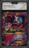 PCA 9 Méga Gardevoir Ex thumbnail 1