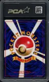 PCA 6 Rocket's Mewtwo thumbnail 2