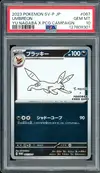 PSA 10 Umbreon Reverse thumbnail 1