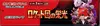 Display SV10 The Glory of Team Rocket thumbnail 3