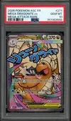 PSA 10 Méga-Dracolosse Ex thumbnail 1