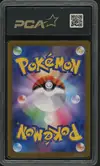 PCA 9.5 Mewtwo thumbnail 2