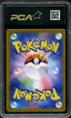 PCA 9.5 Jolteon Reverse Pokeball thumbnail 2