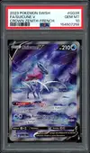PSA 10 Suicune V thumbnail 1