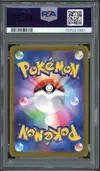 PSA 10 Mewtwo VStar thumbnail 2
