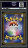 PSA 10 Leavanny thumbnail 2