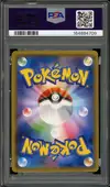 PSA 10 Magikarp & Wailord Gx thumbnail 2