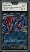 PCA Oc Zoroark Ex de N thumbnail 1