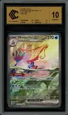 CCC 10 Milobellus Ex thumbnail 1