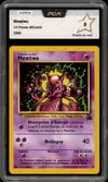 PCA 9 Mewtwo - Image 1