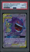 PSA 10 Gengar & Mimikyu Gx thumbnail 1