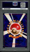 PSA 9 Raichu Holo thumbnail 2