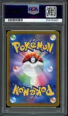 PSA 10 Riolu thumbnail 2