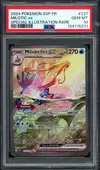 PSA 10 Milobellus Ex thumbnail 1