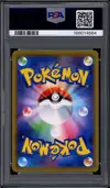 PSA 10 Reshiram & Zekrom Gx thumbnail 2
