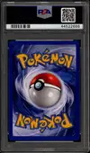 PSA 10 Electrode thumbnail 2