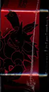 Pokébox Nidoking Ex thumbnail 4