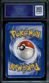 CA Auth Latias Ex - Image 2