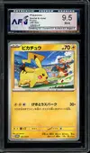 AFG 9.5 Pikachu thumbnail 1