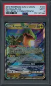 PSA 9 Rayquaza Gx thumbnail 1