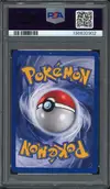PSA 9 Otaria thumbnail 2
