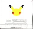 ETB EB7.5 Célébrations - Image 1