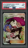 PSA 9 Jessie et James - Image 1