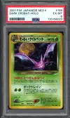 PSA 6 Dark Crobat Holo thumbnail 1