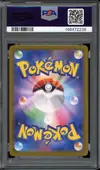 PSA 10 Dragonair thumbnail 2