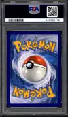 PSA 8 Aquali Ex thumbnail 2