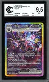 CCC 9.5 Trioxhydre Ex thumbnail 1