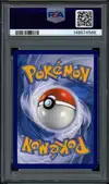 PSA 10 Plumeline Ex thumbnail 2