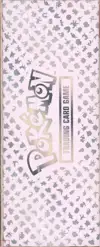 Coffret UPC EV3.5 151 thumbnail 5