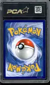 PCA 9 Jungko Gx Rainbow thumbnail 2