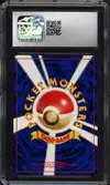 CGC 10 Forretress Holo thumbnail 2
