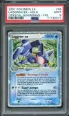 PSA 9 Laggron Ex - Image 1