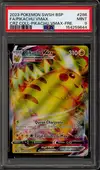 PSA 9 Pikachu VMax thumbnail 1