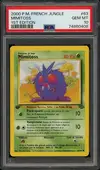 PSA 10 Mimitoss thumbnail 1