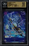 BGS 10 Enel Stamp - Image 1