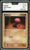 PCA 9 Kraknoix - Image 1