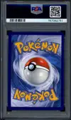 PSA 10 Gigansel thumbnail 2