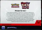 Display Bundle EV3.5 151 thumbnail 6