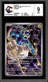 CCC 9 Fulguris thumbnail 1
