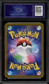 CA 9.5 Sylveon V thumbnail 2