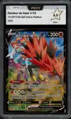 PCA 9.5 Electhor de Galar V thumbnail 1