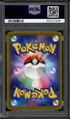 PSA 10 Greninja Illustration Contest 2022 thumbnail 2