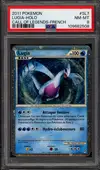 PSA 8 Lugia Holo thumbnail 1