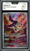 PCA 9.5 Mysdibule thumbnail 1