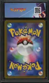 SFG 9.5 Latias thumbnail 2